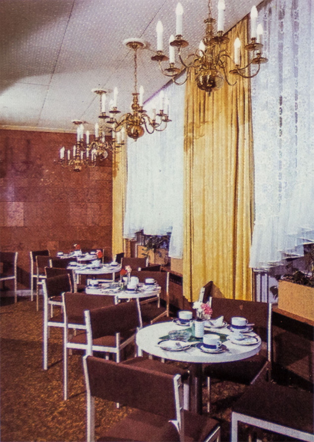 Gastraum Schwarzer Adler 1970